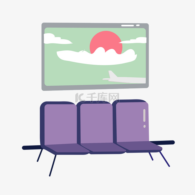 紫色椅子挂图