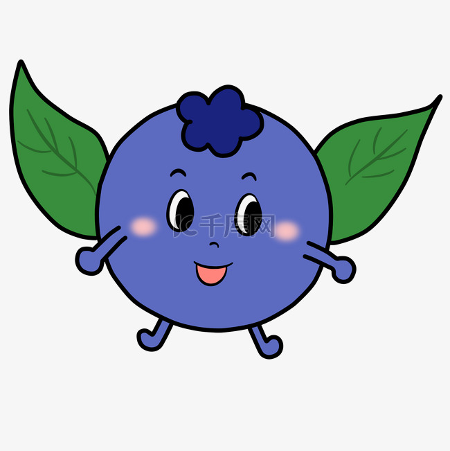蓝莓表情蓝莓