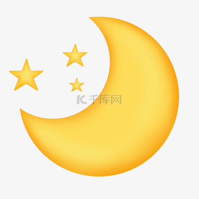 月亮黄色免扣星星素材手绘