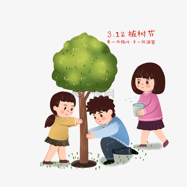 3月12植树节手绘卡通植树造林