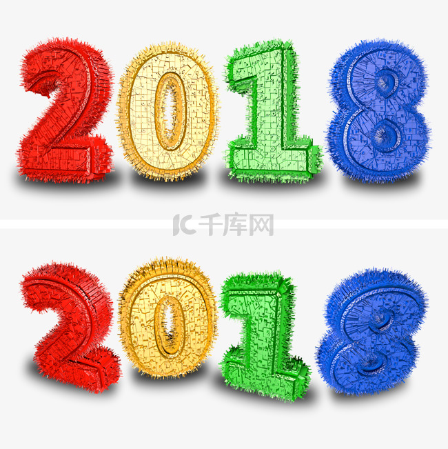 2018几何晶格方块立体艺术字