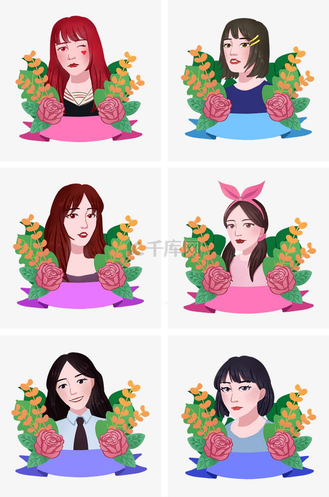 女生节时尚女性人物手绘合集