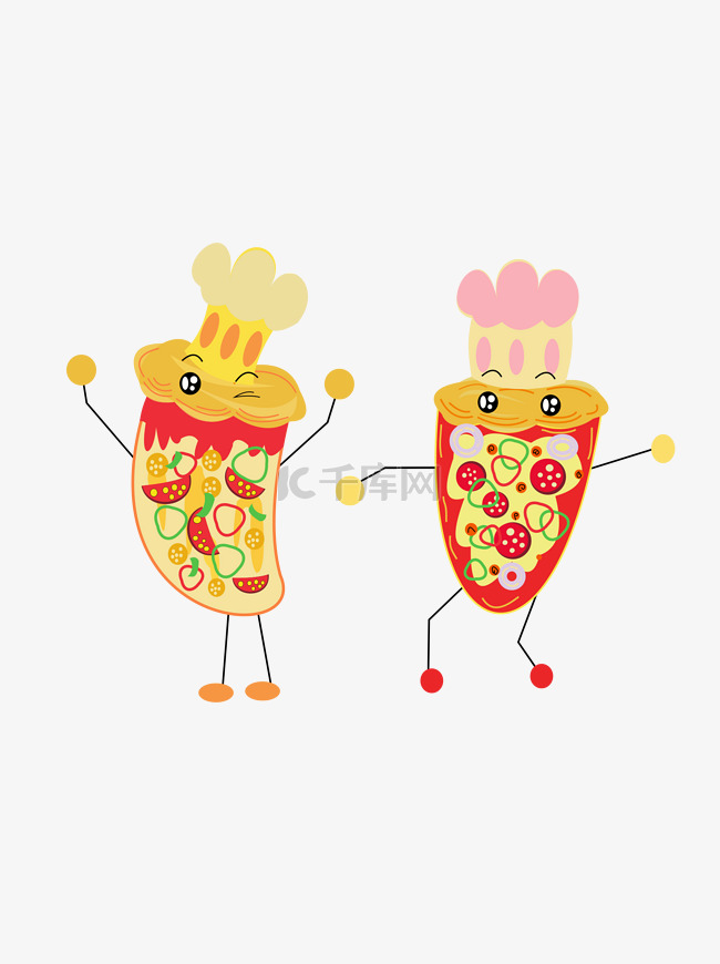 卡通可爱披萨元素之美味跳舞披萨
