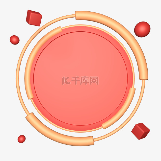 情人节C4D红色圆盘标题