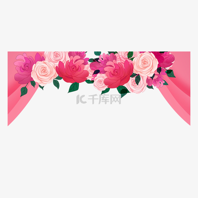唯美玫瑰花花朵边框插画