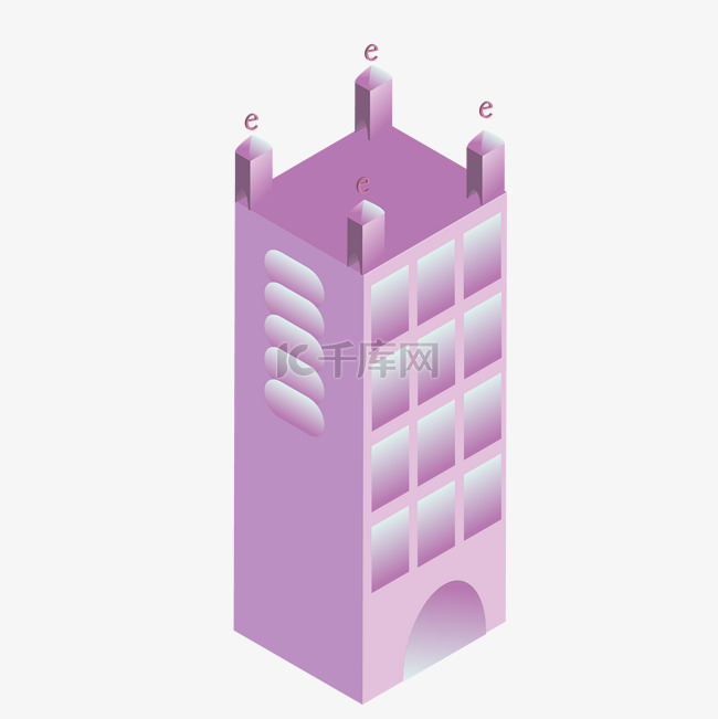 卡通紫色的楼房免抠图
