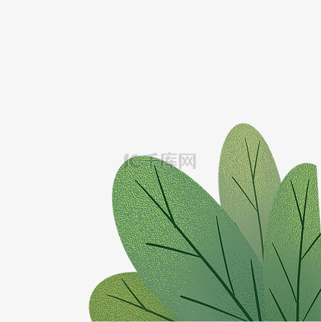 卡通绿色植物叶子免抠图