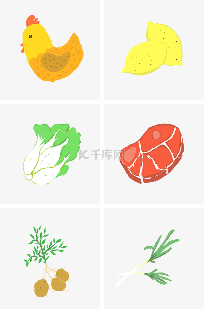 手绘蔬菜食物插画