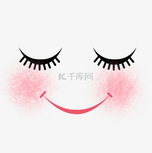 粉色微笑可爱表情