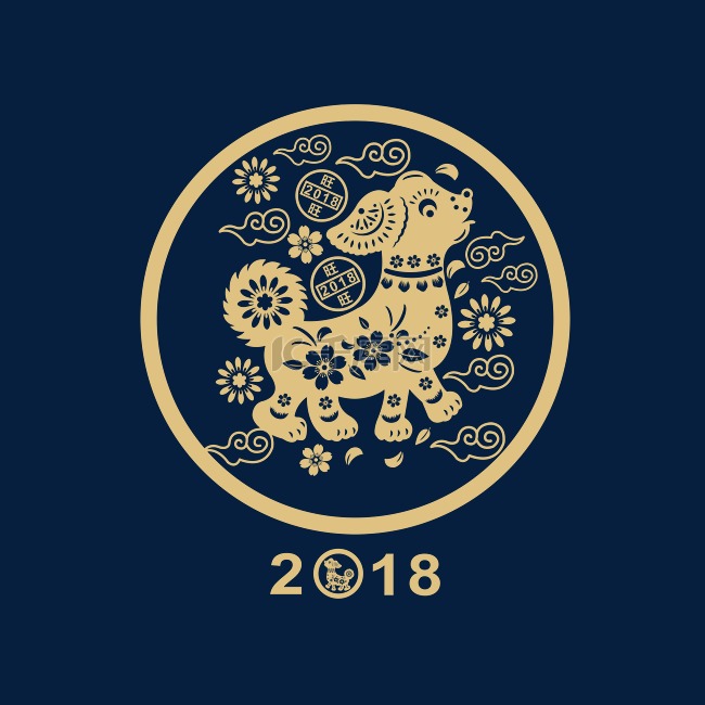 2018狗年黑色简约狗年剪纸卡