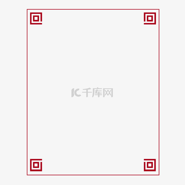 红色中国风简约边框设计素材