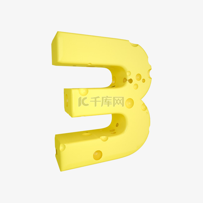 C4D创意奶酪数字3装饰