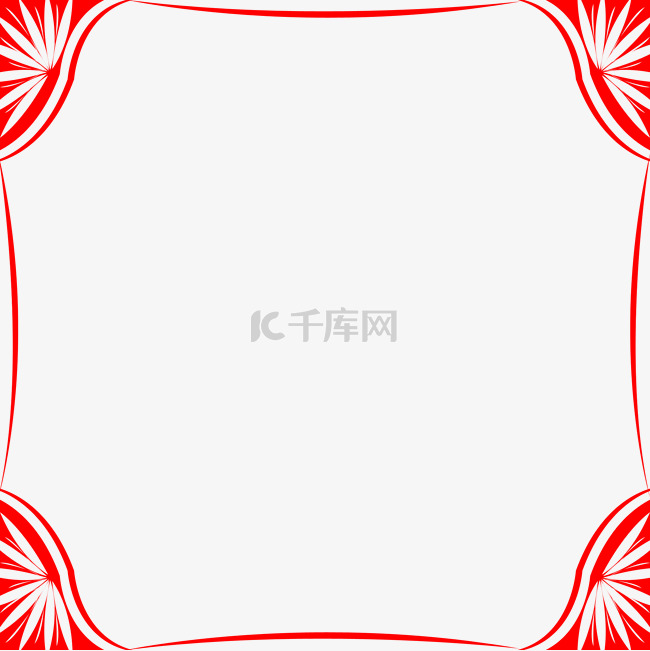 手绘简约中国红文艺清新边框透明