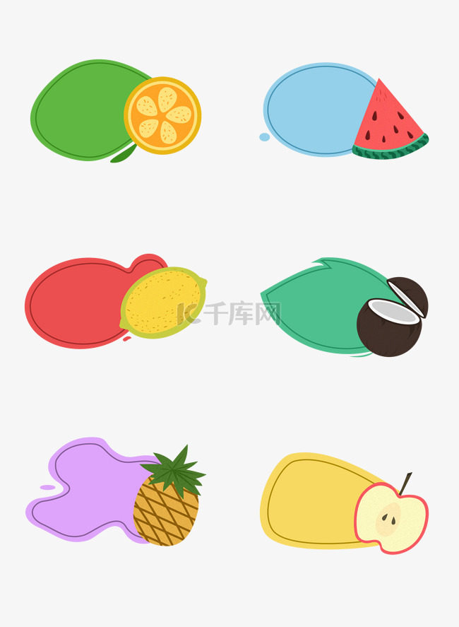 夏季水果卡通图标标签