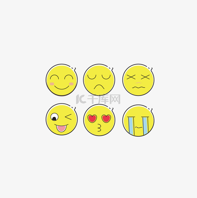 emoji卡通MBE风格手绘A