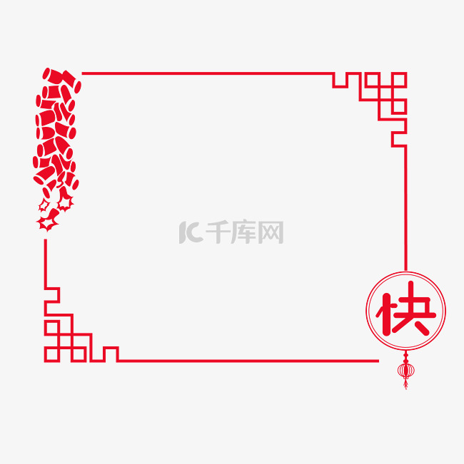 2019鼠年春节元素剪纸风海报边框