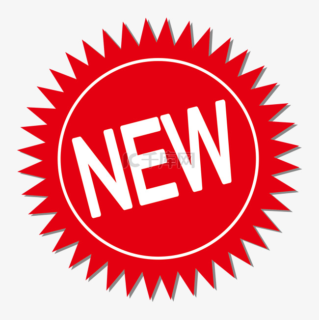 红色简约new素材图片免费下载 千库网 红色简约new素材图片免费下载 千库网