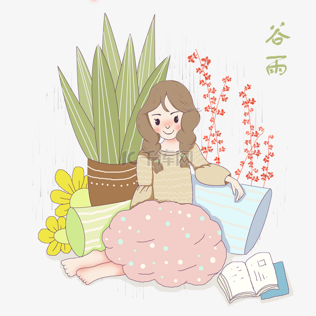 谷雨坐着的小女孩