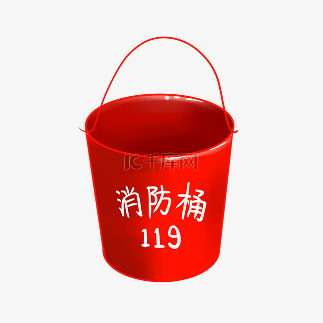 红色119消防灭火的水桶