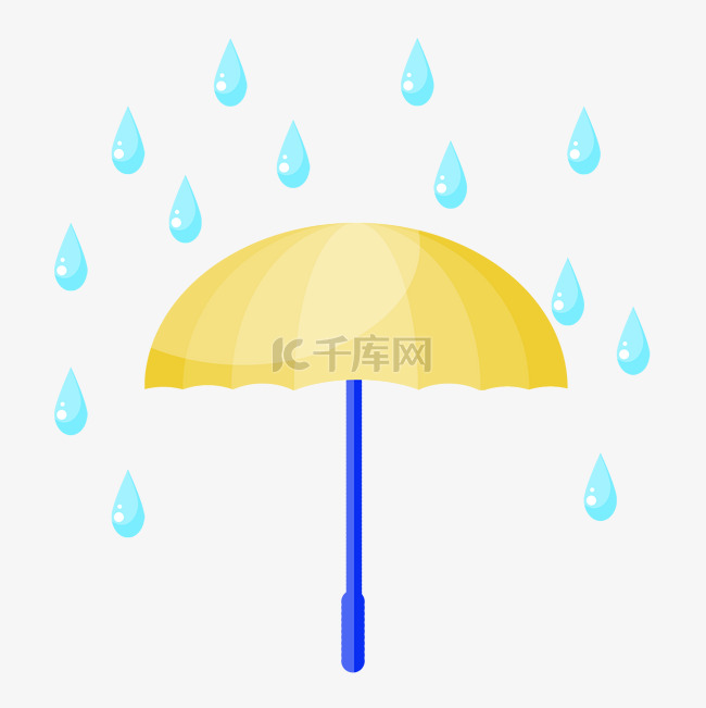 手绘雨水撑伞插画