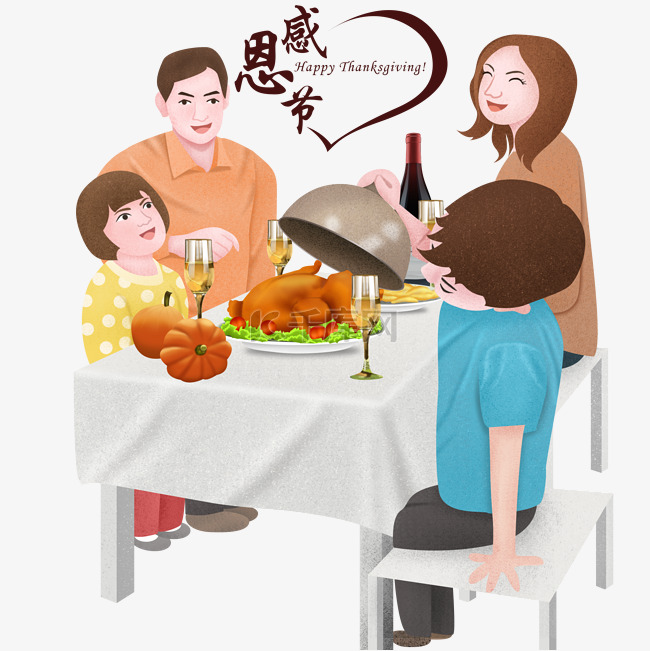 感恩节手绘团圆吃饭的卡通一家人