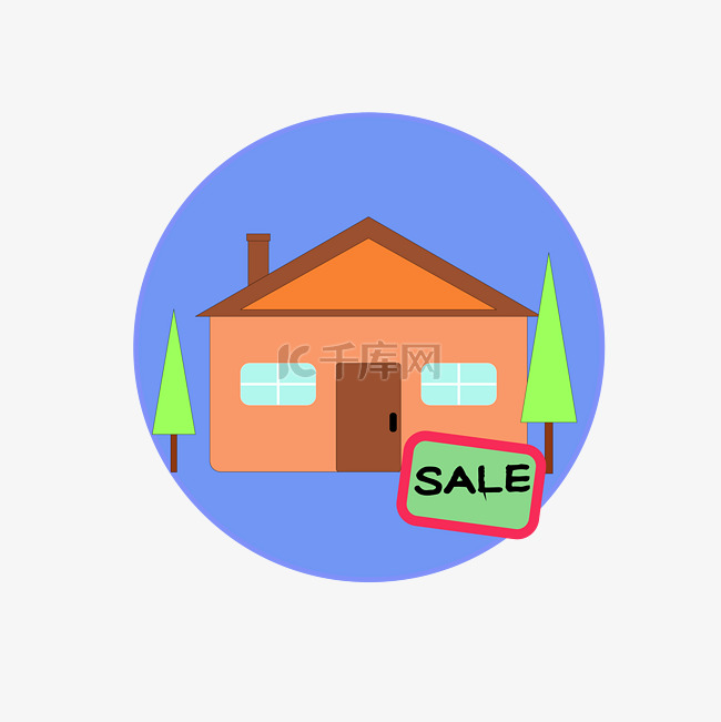 地产房屋出售