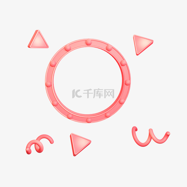 立体粉色漂浮环装饰