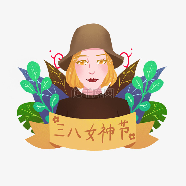 手绘植物鲜花美女