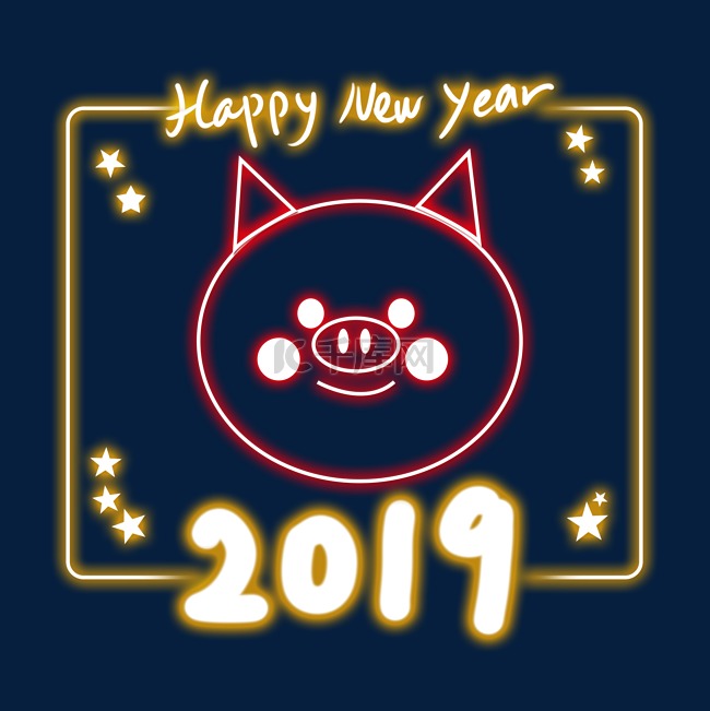 霓虹灯灯管效果2019猪猪迎新