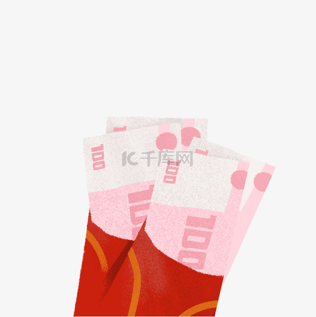 红包里的钱卡通png素材