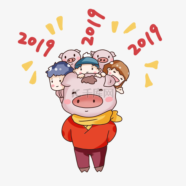 手绘卡通2019猪年