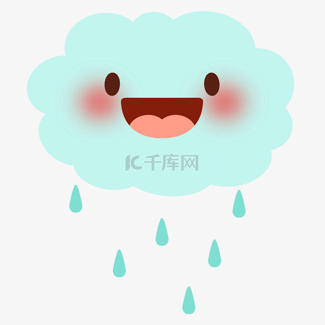 绿色可爱微笑雨云