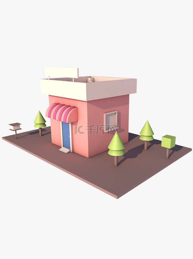 创意C4D2.5d粉红小房屋树