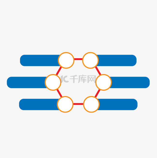 简约风格PPT菱形流程图元素