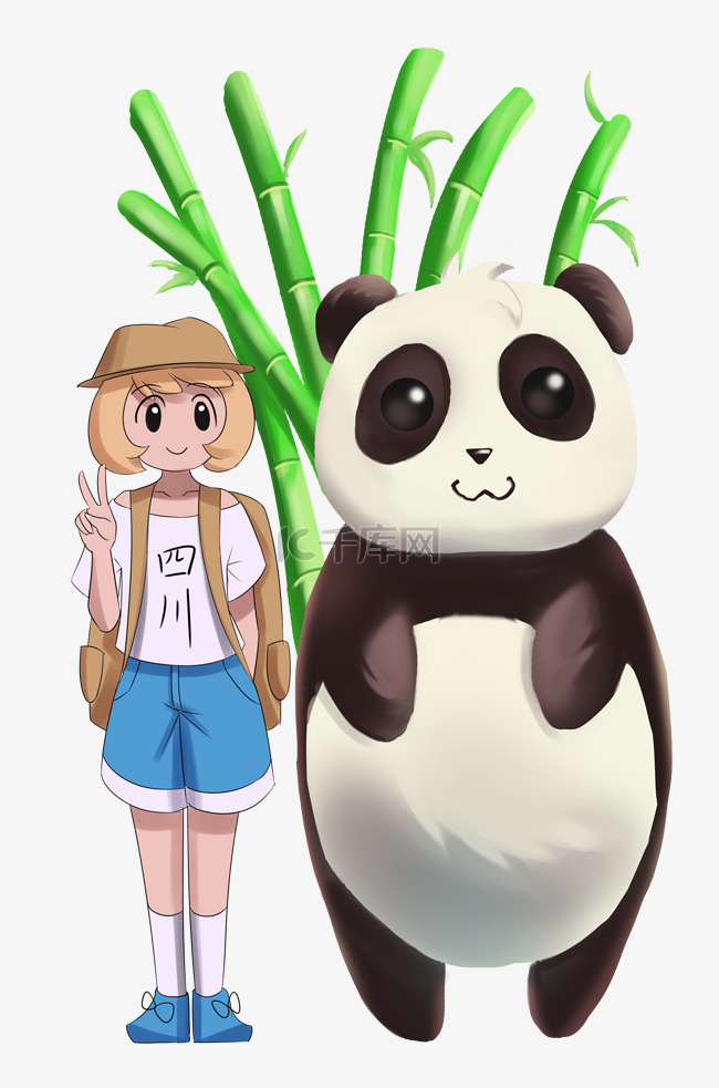 四川熊猫游客手绘插画