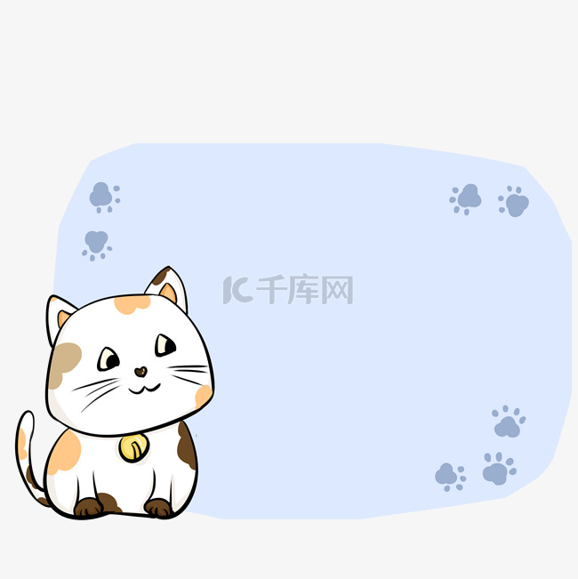 手绘可爱的猫咪边框