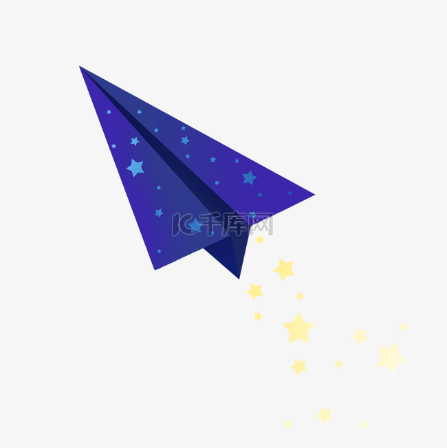 五角星图案的纸飞机PNG免抠素材