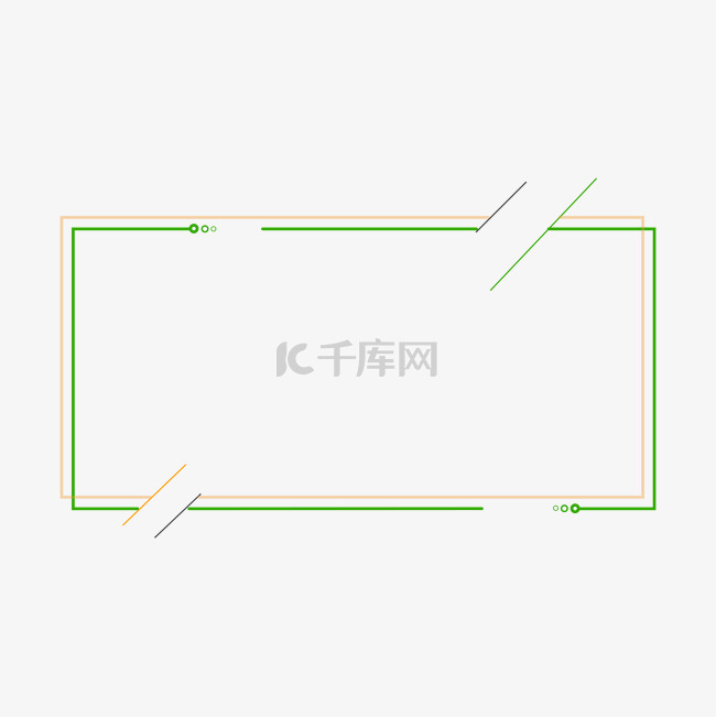 矩形办公简约边框酷炫