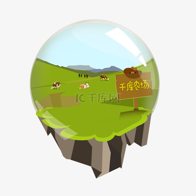 游戏风水晶球农场风景小场景岛屿