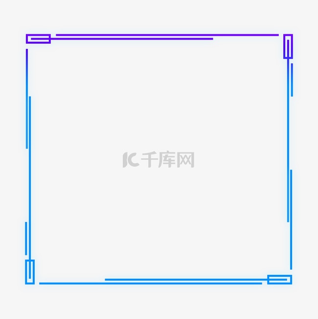 蓝色紫色科技感外发光几何方形边