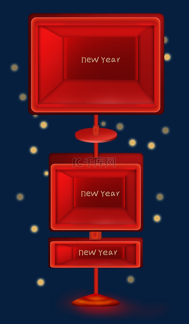 新年元旦红色商品展柜边框