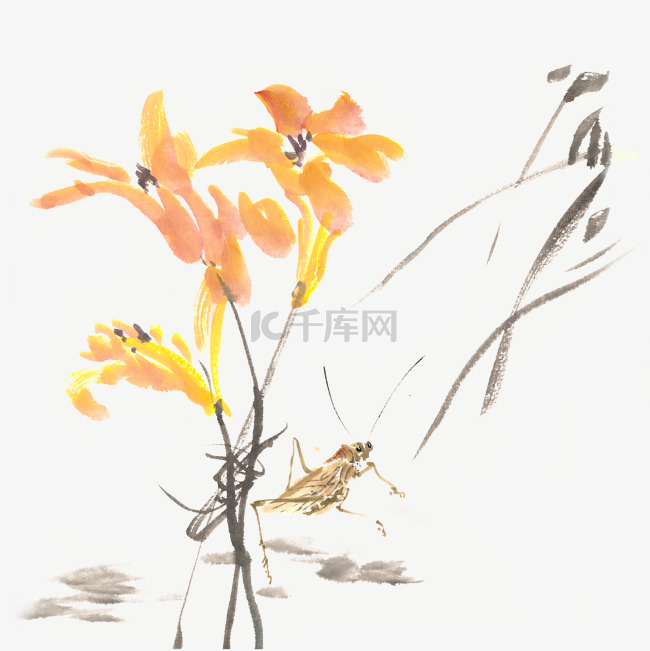 黄色花与蟋蟀水墨画PNG免抠素材