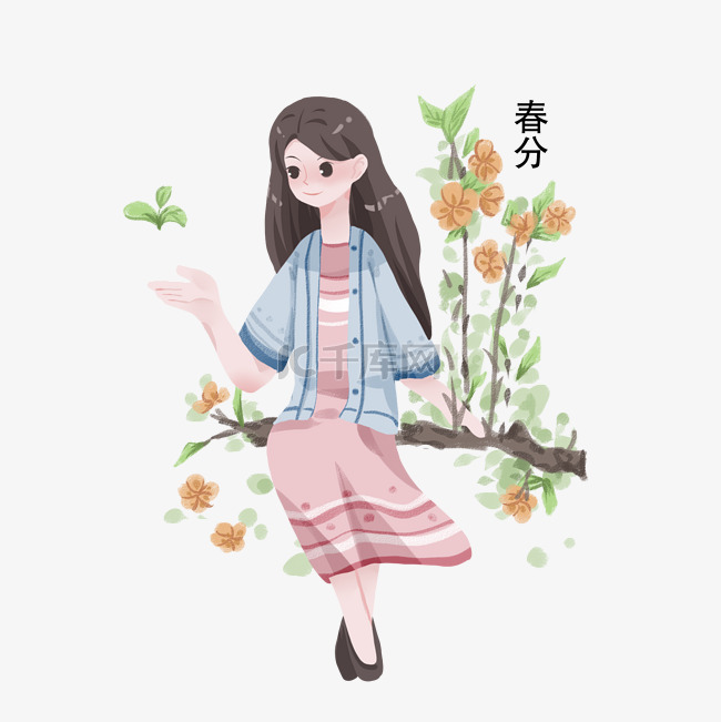  女孩和植物 