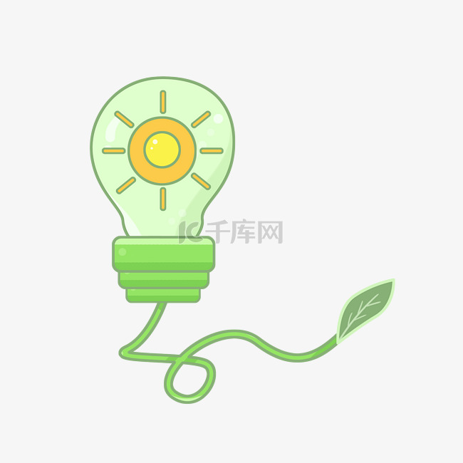 环保绿色电灯泡插画