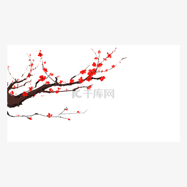 手绘中国风艳红梅花免扣元素