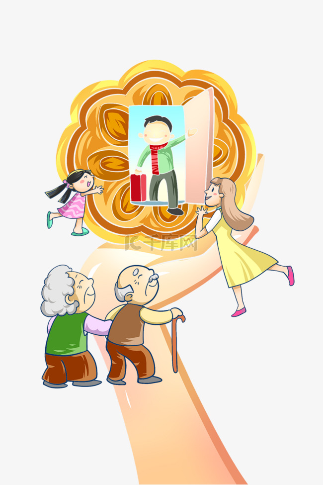 中秋节之月饼与团圆主题插画