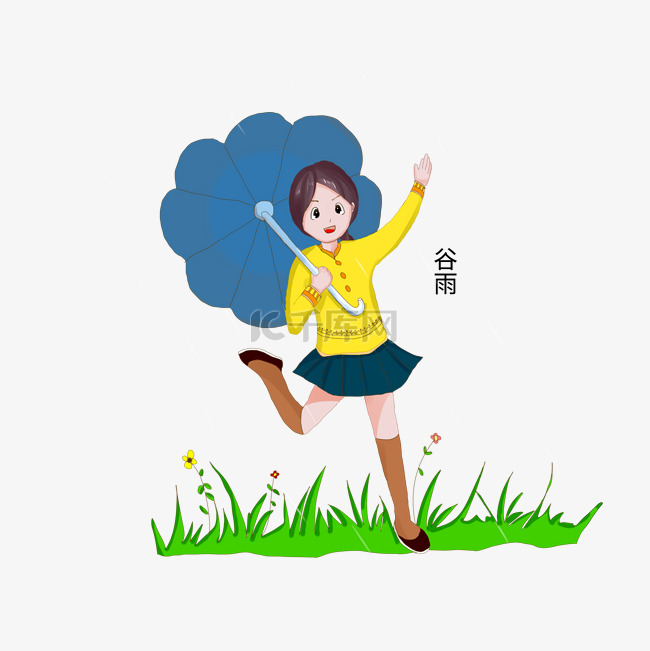 谷雨打伞的小女孩