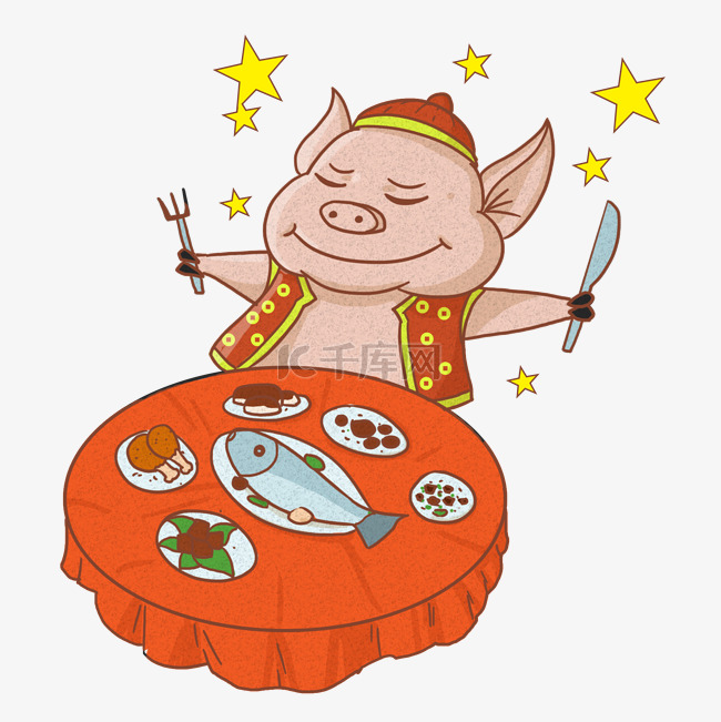 猪猪过年吃大餐