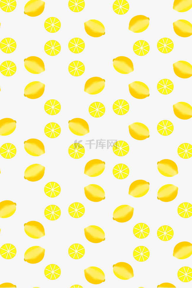 黄色的柠檬底纹插画