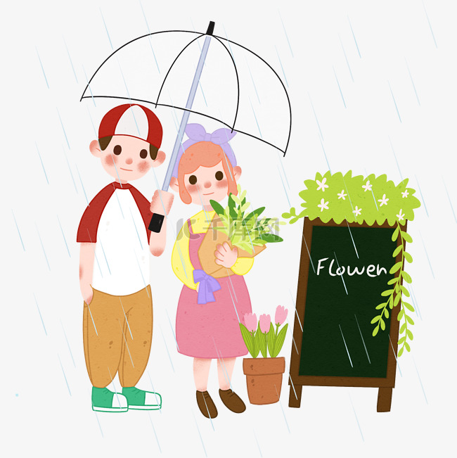 谷雨打伞的小孩插画